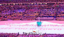 [MD포토] 폐막 리우 올림픽, 씨유 인 도쿄