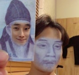 이황과 얼굴바꾸기 온주완, 유쾌한 어플놀이