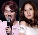 카이♥크리스탈, 방탈출 카페 데이트 포착…논란의 CCTV 확산