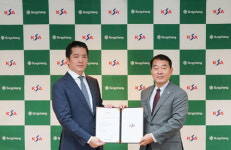 알파인스키 국가대표, 성창기업지주와 후원계약 체결