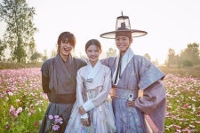 구르미 곽동연 박보검·김유정, 온 마음 가득 사랑합니다