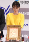 [MD포토] 이유영 핸드프린팅 마음에 쏙 들어요