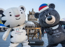 이젠 평창입니다 광화문에 나타난 평창 동계올림픽 마스코트