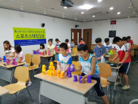 대한스포츠스태킹협회, 스포츠스태킹 강습 및 대회 성료