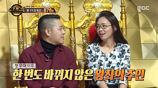 가수 옥주현, 뮤지컬 배우로 애틋한 마음으로 추억하는 휘성, 나의 보컬 레슨 동지