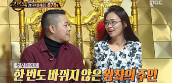 [MD리뷰] '듀엣가요제' 봉구X권세은, 옥주현·휘성 꺾고 첫 우승