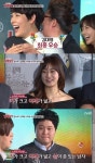 강소라 이상형? 장신+어깨 넓고 살집 있는 男 발언 재조명