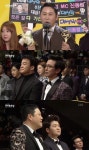 신동엽, 데뷔 26년만에 드디어 SBS 연예대상 영예 (종합)
