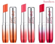 바닐라코마이립가드틴티드스틱