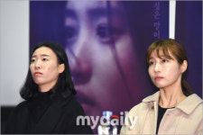 [MD포토] 김태리 빠진 영화 