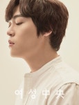 존박 좋아하는 음악하지만 스트레스 받아, 어릴 때 철 없었다[화보]