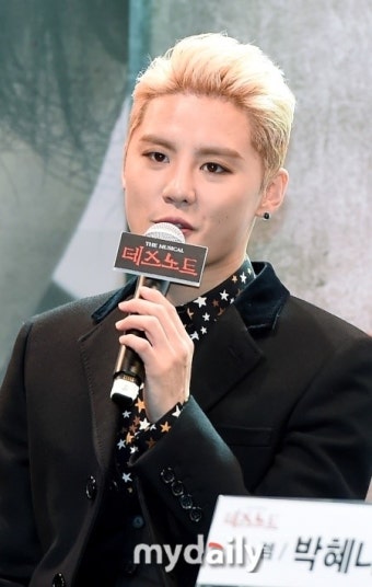 김준수 친형, “임금체불 막으려 차·시계도 팔았다” 비난 자제 부탁