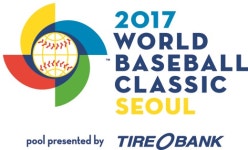KBO, 타이어뱅크와 WBC 서울라운드 프리젠팅 스폰서 계약