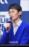 [MD포토] 브로콜리 너마저 덕원, 잘듣고 잘물어보는것 중요해