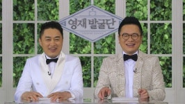 [허설희의 신호등] 영재발굴단 100회, 영재 자랑이 아닌 진짜 발굴단