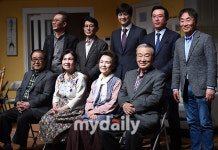 [MD포토] 연극 사랑해요 당신, 대학로에서 만날 수 있는 따뜻한 연극
