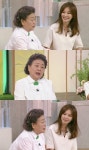 강부자 