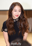 [MD포토] 다솜 배우로 인사드려요