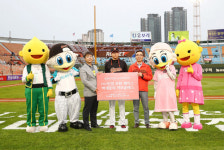 롯데, 비추미안경과 박세웅 러브글래스 협약