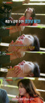 정글의법칙 조보아, 코코넛밀크 마시는 모습 쏘 핫