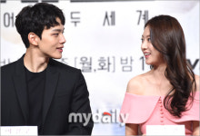 공승연 '(여)진구야 여린척한 거 아니야' [한혁승의 포토어택]