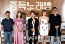 [MD포토] 중독노래방 중독되는 묘한 영화의 세계