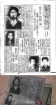 박열 박열·후미코, 1920년대 완벽재현 스틸공개