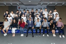 축구아카데미YSKFC | 프로축구연맹, 축구산업아카데미 7기 수료
