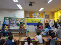 대한스포츠스태킹협회, 스포츠스태킹 생활체육교실 운영 