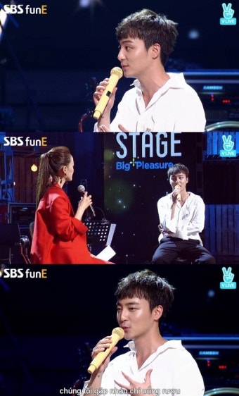 '더스테이지' 로이킴 