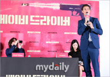 [MD포토] 안셀 엘고트 