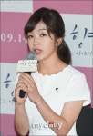 [MD포토] 강하나, 재일교포 4세에요
