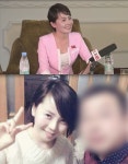 세7븐 측 임지현 입북 미스터리 추적…누군가 카카오톡 확인
