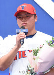 [MD포토] KIA 1차 지명 한준수 '아버지 꿈 이루겠다'
