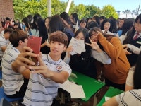 전남, 순천 청암고 학생들과 행복한 추억 만들기