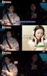 효리네 아이유, 이효리 목소리 못 알아채고 이 가수와 비슷 