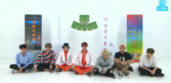 'V앱' 방탄소년단 