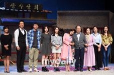 [MD포토] 연극 장수상회 가족같은 배우들