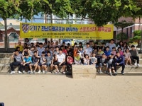 전남, 광양중동초 찾아 스타와 함께하는 체육교실 실시