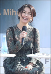 [BIFF] 나카야마 미호 "나이 먹어도 깊이있는 배우되고파"