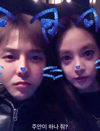 이번엔 GD·이주연?…'콰이 동영상' 확산 