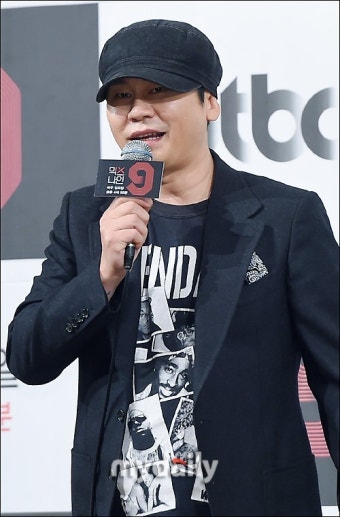 YG 측 