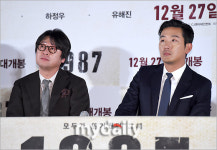 [MD포토] 하정우·김윤석 