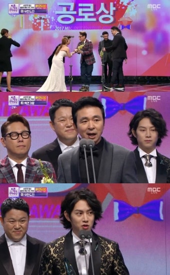 [MBC방송연예대상] '라스' MC '공로상'…윤종신 