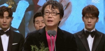 [MBC연기대상] 반려견·스태프·무명배우…가슴 두드린 '말말말'