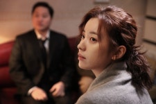 ‘골든슬럼버’ 한효주, 교통정보 리포터로 완벽 변신