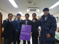 FC안양 연간권 구매 릴레이에 산하기관장들도 합류 
