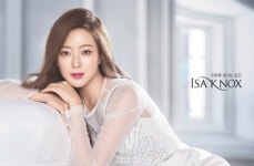 ‘여신의 자태’ 김희선, 화장품 모델 발탁