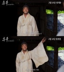 [MD리뷰] 미덕 갖춘 흥부, 설날 종합선물세트…故 김주혁 꿈을 꾸게