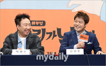 [MD포토] 박명수·전현무 '우리가 예능 보증수표'